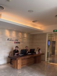 -丽妍雅集 Rubis SPA