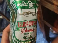 -叁口煮老火锅(东升店)