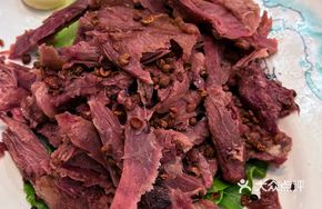 Cold-Mixed Dog Meat