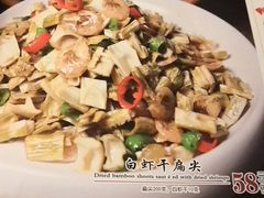 -松鹤楼(狮山永利广场店)