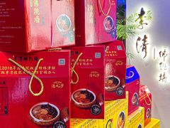 -李清佛跳墙|福建省十大名厨之首(后江埭店)