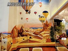 -伊斯坦布尔土耳其清真咖啡餐厅