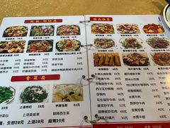 -蒸坊黄鳝饭(骏丰大厦店)