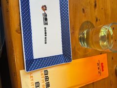 -肉串汪(月坛店)