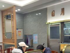 -日月永和中国餐饮名店(凤凰店)