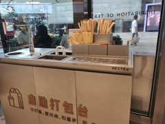 -喜茶(永旺梦乐城店)