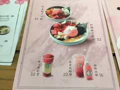 -宝珠奶酪(长宁金虹桥店)