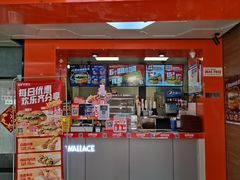 门面-华莱士·全鸡汉堡(五号路店)