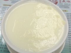 -义顺牛奶公司