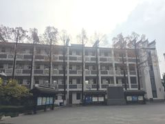 -上海市育民中学
