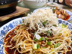-范记豆花庄(东门好吃街店)