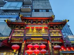 -四宜糕团店(南大街店)