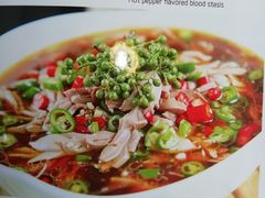 -自贡盐帮菜·玩辣餐厅(樱花园西街店)