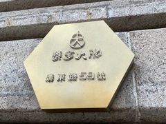 -蟹家大院(外滩店)