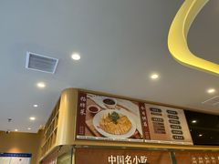 -泰煌鸡·上海白斩鸡·沪菜(平利店)
