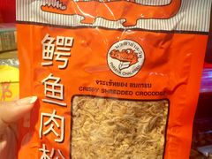 -曼谷四叶草彩妆&纪念品  (chitlom)