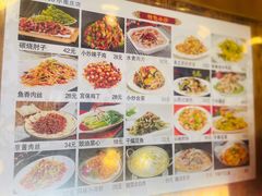 -晋B2008刀削面(小南庄店)