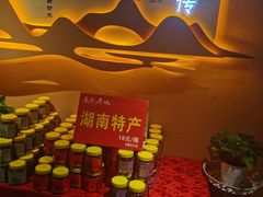 -巢爷老味(东方红店)