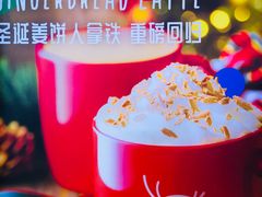 -瑞幸咖啡(第一城店)