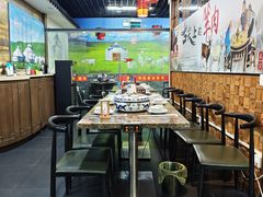 -内蒙古阿拉善冰煮羊.特色铜锅涮牛羊肉(宝安彩虹城二楼连锁品牌直营3店)