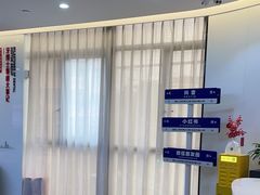 -牙博士口腔品牌连锁(杨浦店)