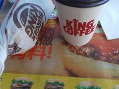 -汉堡王(北京三里屯购物中心)