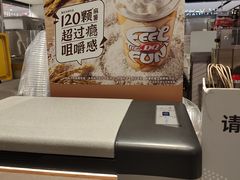 -DQ·蛋糕·冰淇淋(虹口龙之梦店)