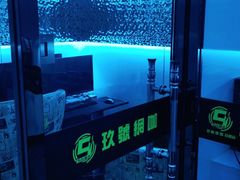 -玖号网咖(纵横宇店)