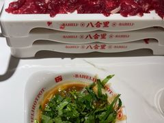 -八合里牛肉火锅(上海世茂广场店)