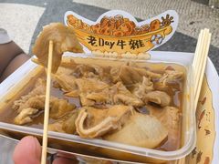 -老day牛杂(官也街总店)