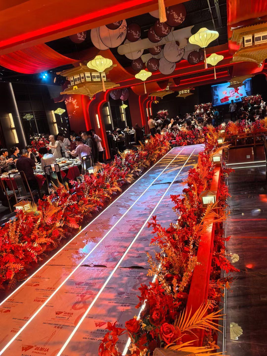 办酒席来朝阳,十里红妆婚礼堂