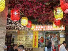 -金杨拉面王小吃面馆·牛三宝面·红烧牛肉粉