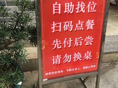 -周大娘牛乳(旧寨古村总店)