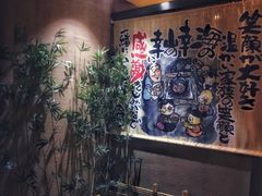 -千代武日本料理(开发区店)