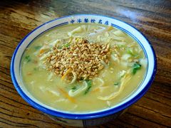 -老雒阳面馆·水席(定鼎门店)