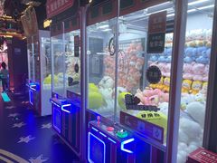 -反斗乐园(领展中心城店)