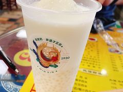 -民信老铺(东方广场店)