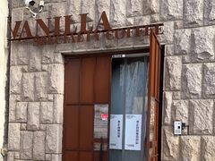 -Vanilla Specialty Coffee(八大关店)