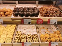 -五味酥·现烤国民糕点集合店(甘井子万达广场店)