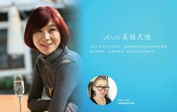 -髻尚坊增发补发织发假发定制