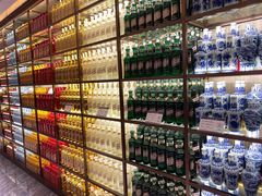 -神洲四海大酒楼(王府井澳门中心店)