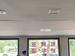 大堂-北京龙庆四季香农家饭庄·灶台鱼·碳烤虹鳟鱼(龙庆峡店)