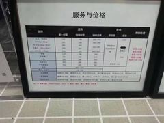 -IRENCE伊琳丝奢侈品皮具护理(二手鉴定世界广场店)