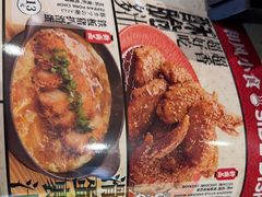 -味千拉面(淮安楚州万达店)