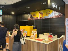 -麦当劳(集美石鼓店)