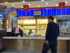 -护国寺小吃(中关村店)