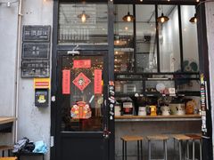 -无牌咖啡&酒馆