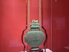 -北京工艺美术博物馆