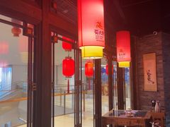 -蜀大侠火锅(森兰花园城店)