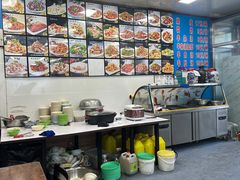-北三沙家烧麦(北头道街店)